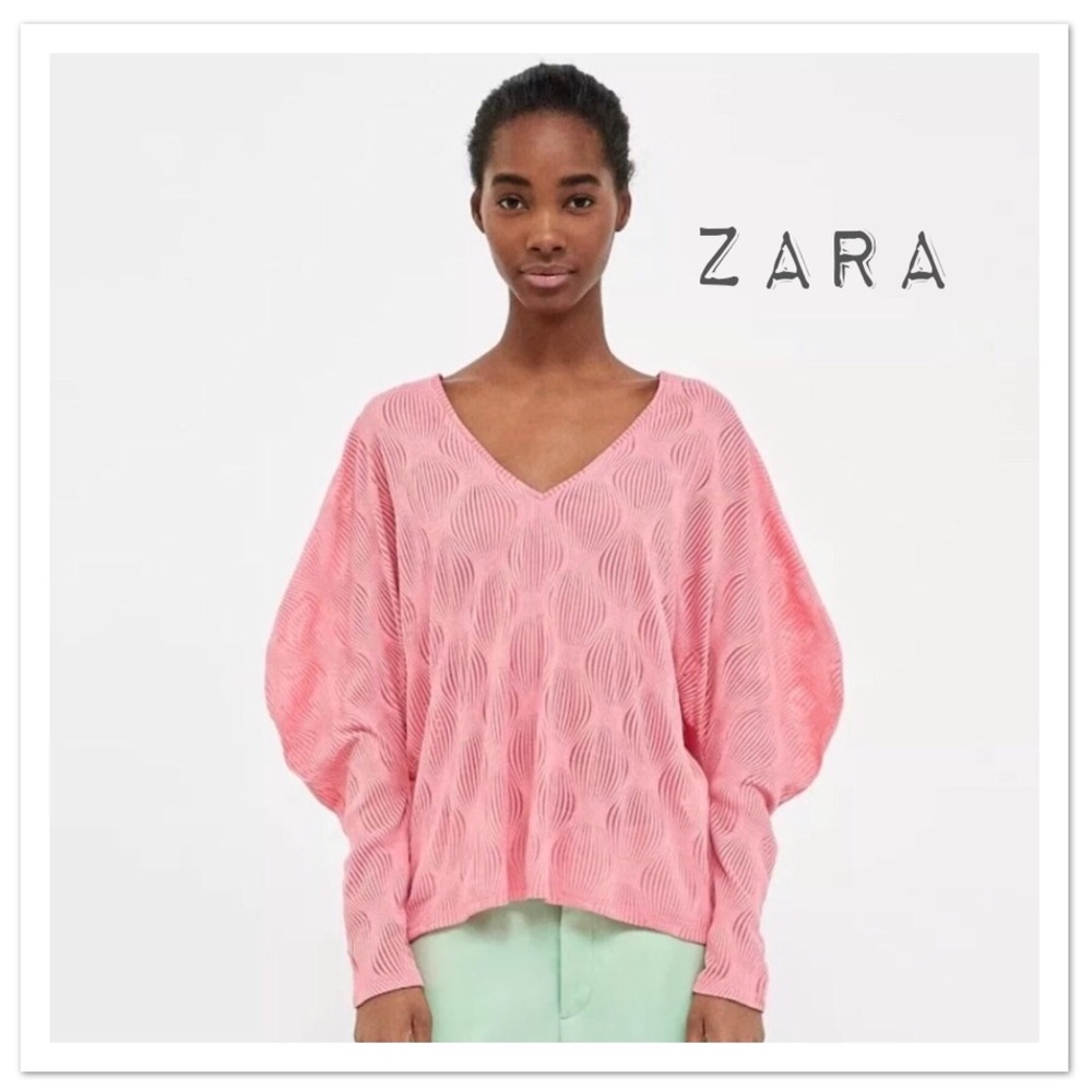 Zara Textured T-Shirt - NWT
